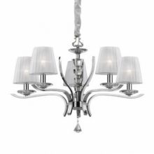 Pegaso oprawa wiszaca 5xE14/40W chrom